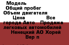  › Модель ­ Geely MK Cross › Общий пробег ­ 48 000 › Объем двигателя ­ 1 500 › Цена ­ 28 000 - Все города Авто » Продажа легковых автомобилей   . Ненецкий АО,Хорей-Вер п.
